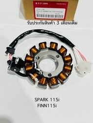 มัดไฟ YAMAHA SPARK115i สปาร์ค 115 ไอ / ฟิน 115 ไอ สินค้าตรงรุ่น(รหัส 1FC-H1410-00 ) รับประกันสินค้า 3 เดือนเต็ม