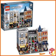 10255 LEGO Creator Expert Assembly Square