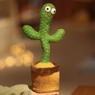 💥Hot sale💥Talking Toy Doll Tiktok Same Style Dancing Cactus Twisting Singing Dancing Birthday Gift MTPA