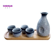 1 Set Exquisite Japanese Style Ceramics Sake Cup Sake Pot Retro Sake Set Japanese Retro Simple Ceramic Sake Cup and Pot