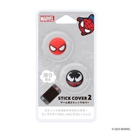 Switch 2 Joy-con 2 類比搖桿保護帽 (Marvel 蜘蛛俠 & 毒魔)