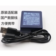 Original 3DS 220v Adapter NEW 3DS 3DSLL NDSI 3DSXL Charger USB Charging Cable