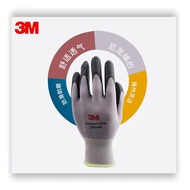 A/🌹3M Protective Gloves Comfortable Non-Slip Wear-Resistant Gloves Protective Gloves Nitrile Palm Dipping Gloves GrayLHi