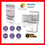 Philips Avent 4 in 1 Sterilizer & Dryer SCF293/01