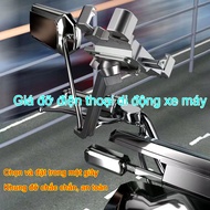 Motorcycle mobile phone holder/Motorcycle bicycle phone clip - Mobile phone clip mounted on motorcyc