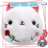 Cat Dumplings Plush Toy Carnation Height 7cm
San-ei Trading Original Plush Cat Dumplings House Petit