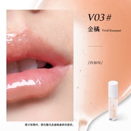 Eunarz Eunarz Lip Essence Gloss Lip Oil Glass Lip Natural Plant Essence Fine Flash Daily All-Match G