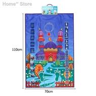 ₪✕◘Educational Prayer Mat SZ12 Sensor E Sejadah Elektronik Learning Prayer Mat Solat Kits Ada 7 Baha