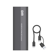 DM M.2 NVME Solid Box HD1200