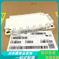 FP75R12KT4-B15 FP50R12KT4G-B15 modul IGBT baharu 7 unit