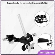 [PrettyiaMY] Cowbell Holder Cowbell Clamp Multifunctional Metal Convenient Adjustable Height