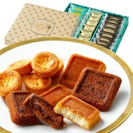 Butter Butler Selection Chocolate 23 Pieces - Year-End Gift