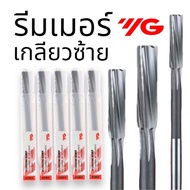 Reamer HSS YG H7 Left Thread Brand