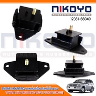 Front Engine Mount Rubber Left And Right TOYOTA LAND CRUISER100 1FZFE.FJZ100(TEM0121) Product Code 1