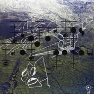[ ออก E-Tax ได้ ] แผ่นเสียง Bjork Biophilia Remix Series 6 ใหม่ ซีล Vinyl LP