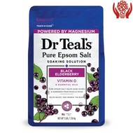 Dr Teal's 瀉鹽鎂浸泡液，黑接骨木果，含維生素 D，1.36 公斤（3 磅） (新舊包裝隨機發貨)