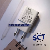 Phone Charger - ZTE Fast Charger -