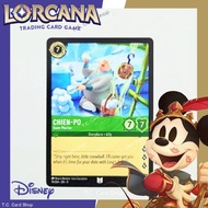 Chien-Po-Snow Warrior EN11 74/204 U (Winterspell)-Disney Lorcana (Disney Lorcana)