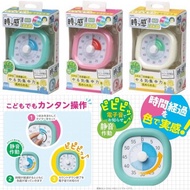 日本直送 🇯🇵 -Sonic 學習用計時器專心鐘專注力倒數計時器