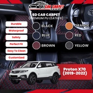 Proton X70 (2019-2023) Vip 6D Car Carpet PU Leather Car Mat Floor Mat Carmat Karpet Kereta