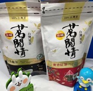 立頓 茗閒情(高山烏龍茶22入 / 蜜香紅茶18入) x 1包 (A-051)