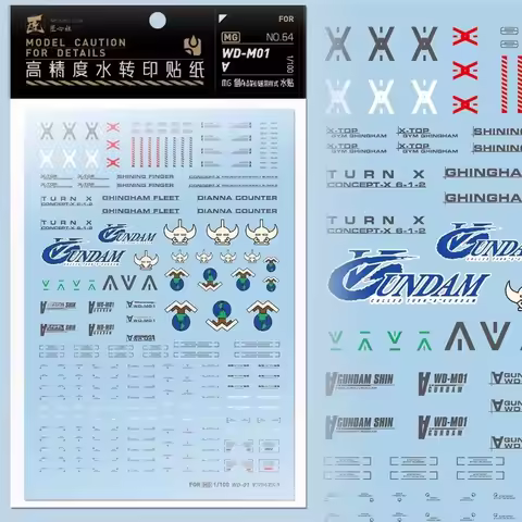 Artisan‘s Club Decal MG064 for MG 1/100 WD-M01 Model Details Modified Parts Water Sticker DIY Access