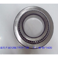 F-801298.TR1P BMW F02E70/E71/F18/F25 BMW G Series Rear Differential Bearing