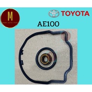 TOYOTA 4AFE 5AFE 7AFE AE100 ST (Set Of 3 Pieces) eristic
