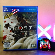 แผ่นเกมส์ Ps4 Ghost of tushima (มือ2) 🇹🇭ซับภาษาไทย🇹🇭