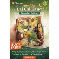 Lai Chi Kang Herbal Drink | Fasting Drink BodySEJUK | Ramadan Special