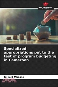 Specialized appropriations put to the test of program budgeting in Cameroon