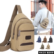 INS Super Hot Men's Bag Chest Bag Men's Korean Casual Chest Shoulder Bag Fashion Brand Shoulder Messenger Bag Canvas Backpack