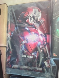 MMS618 Ironman mk33