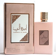 Ameerat Al Arab Prive Rose Asdaaf 100ML For Women EDP Perfume Arab