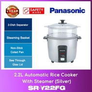 Panasonic SR-Y22FG 2.2L Automatic Rice Cooker Steamer Silver WITH 1 YEAR WARRANTY