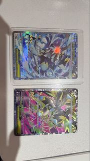 Mega捷拉奧拉 SAR&SR
