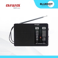 Aiwa AWR-60HKB Radio BLACK