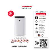 SHARP Air Purifier เครื่องฟอกอากาศระบบไอน้ำ รุ่น KI-N50TA-W ขนาด 38 ตร.ม