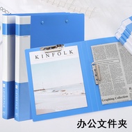 file file folder file holder Office Supplies Folder A4 Plastic Double Folder New File Folder PP Mult