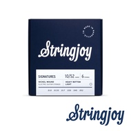 Stringjoy 10-52 Electric Guitar Set String HVY10