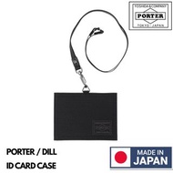 🇯🇵日本製 PORTER DILL ID CARD CASE STAFF CARD ID CASE  職員證 證件套 吉田包 YOSHIDA & COMPANY 653-05321  MADE IN 