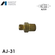 IWATA AIR JOINT HOSE AJ-31