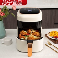 [NEW!]Suning Air Fryer New Visual Automatic Multi-Functional Household Oven Integrated Large Capacity Air Fryer