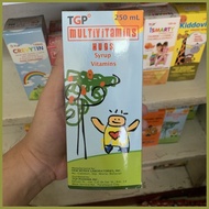§ ☜ ◐ (Enervon Syrup Generic) Hugs Multivitamins Syrup for Kids
