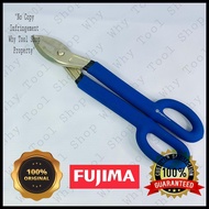 why tool shop Fujima Japan Tin Snip 16/ Gunting yero