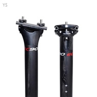 Bicycle MTB New Ec90 Seatpost Double Nail Road Bike Saddle Carbon Fiber Ud