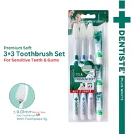 Dentiste Toothbrush Set (3 Toothbrushes + 3 Nighttime Toothpaste 5g)