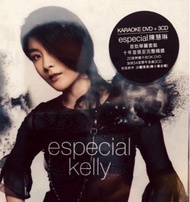 ☀️☀️☀️ 06年 全新 Especial 陳慧琳 Kelly Chen  首批華麗套裝～10年首張自完整精選～新歌+精選 3 CD、1 DVD 套裝 ☀️☀️☀️