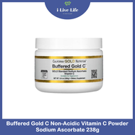 วิตามินซี แบบผง สูตรบัฟเฟอร์ Buffered Gold C Non-Acidic Vitamin C Powder Sodium Ascorbate 238g - Cal