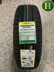 185/65R15 DUNLOP EC300+ ยางใหม่กริ๊ปปี2023🇹🇭ราคา1เส้น✅แถมฟรีจุ๊บลมยางแท้😍มีรับประกัน4ปี👍✅❤️OEMรถมาสด้า2